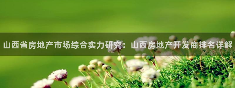 万向娱乐下载